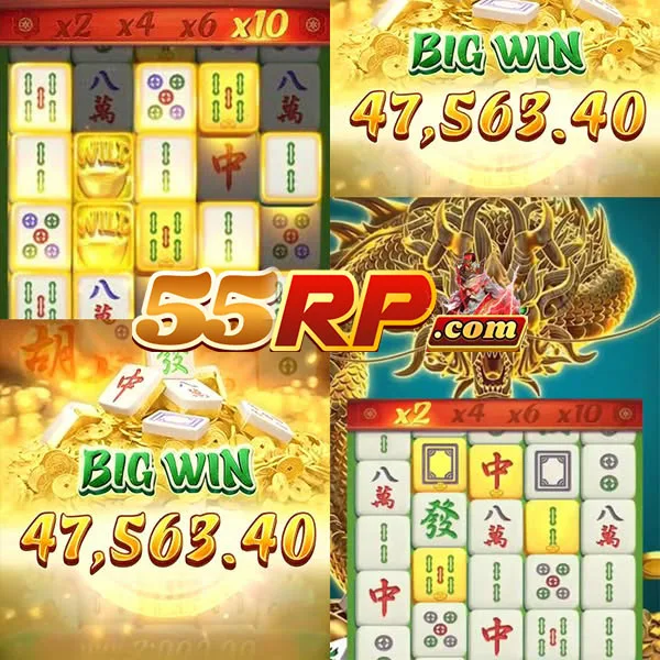 55RP