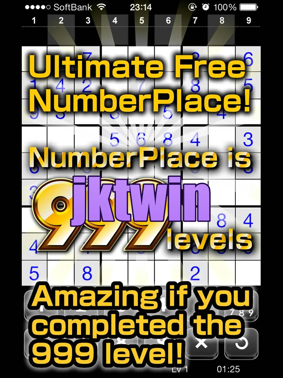 jktwin APK